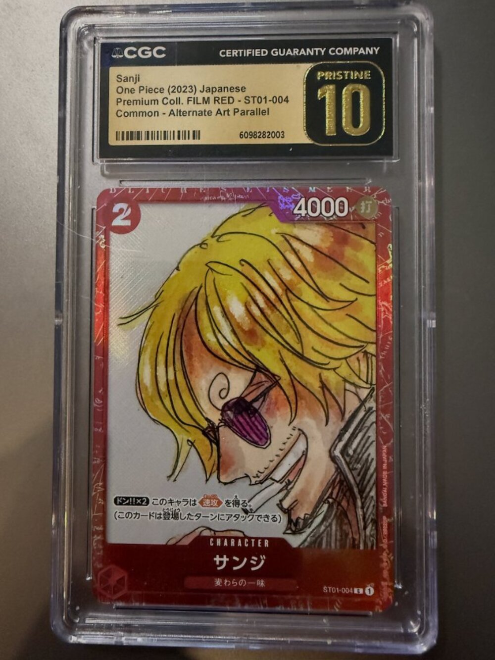Sanji ST01-004 | Japanese | Alternate Art | Premium Collection: Film Red